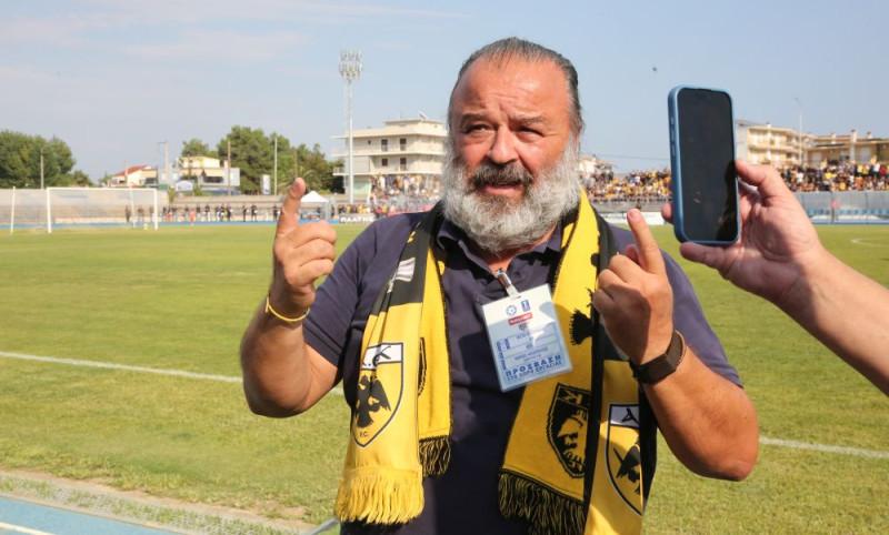 Υπέρ κεντρικής διαχείρισης και άμεσο ταμείο για μικρές ομάδες η ΑΕΚ