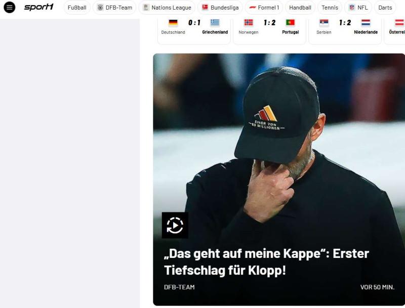 Σοκ στη Γερμανία με Ελλάδα! «Ο νάνος φρέναρε τον Κλοπ» – Ποιους αποθεώνουν