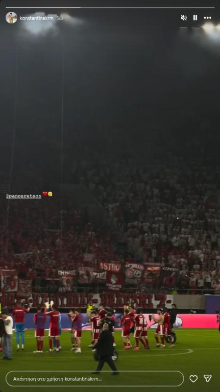 Η πανέμορφη σύντροφος του Ρέτσου πανηγύρισε το γκολ στο γήπεδο! (ΦΩΤΟ)