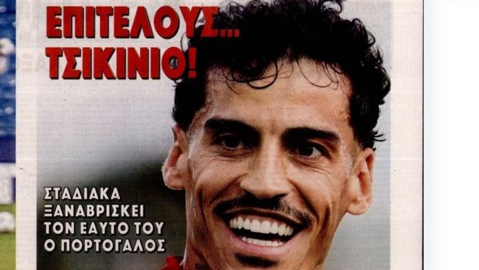 Ολυμπιακός: Βρίσκει ξανά τον εαυτό του ο Τσικίνιο