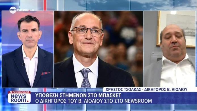 Δικηγόρος Λιόλιου: «Ο Παναθηναϊκός στη δικογραφία δεν υπάρχει» (ΒΙΝΤΕΟ)
