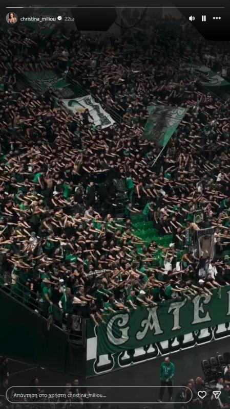 Ελληνίδα τραγουδίστρια βρέθηκε στο ΟΑΚΑ και… τρελάθηκε με τον κόσμο του ΠΑΟ - Φόρεσε και φανέλα!